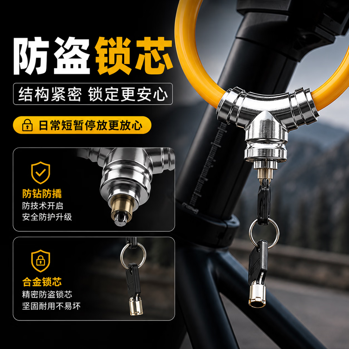 Dipoel bicycle lock, mountain bike road bike lock, thickened steel cable lock, alloy ring lock, electric vehicle waterproof, shear-resistant, anti-theft lock