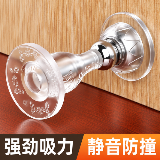 Saint-Gobain door catcher, new type, no-drill, anti-collision door stop, back suction door, fixed anti-collision silicone strong magnetic floor suction door.