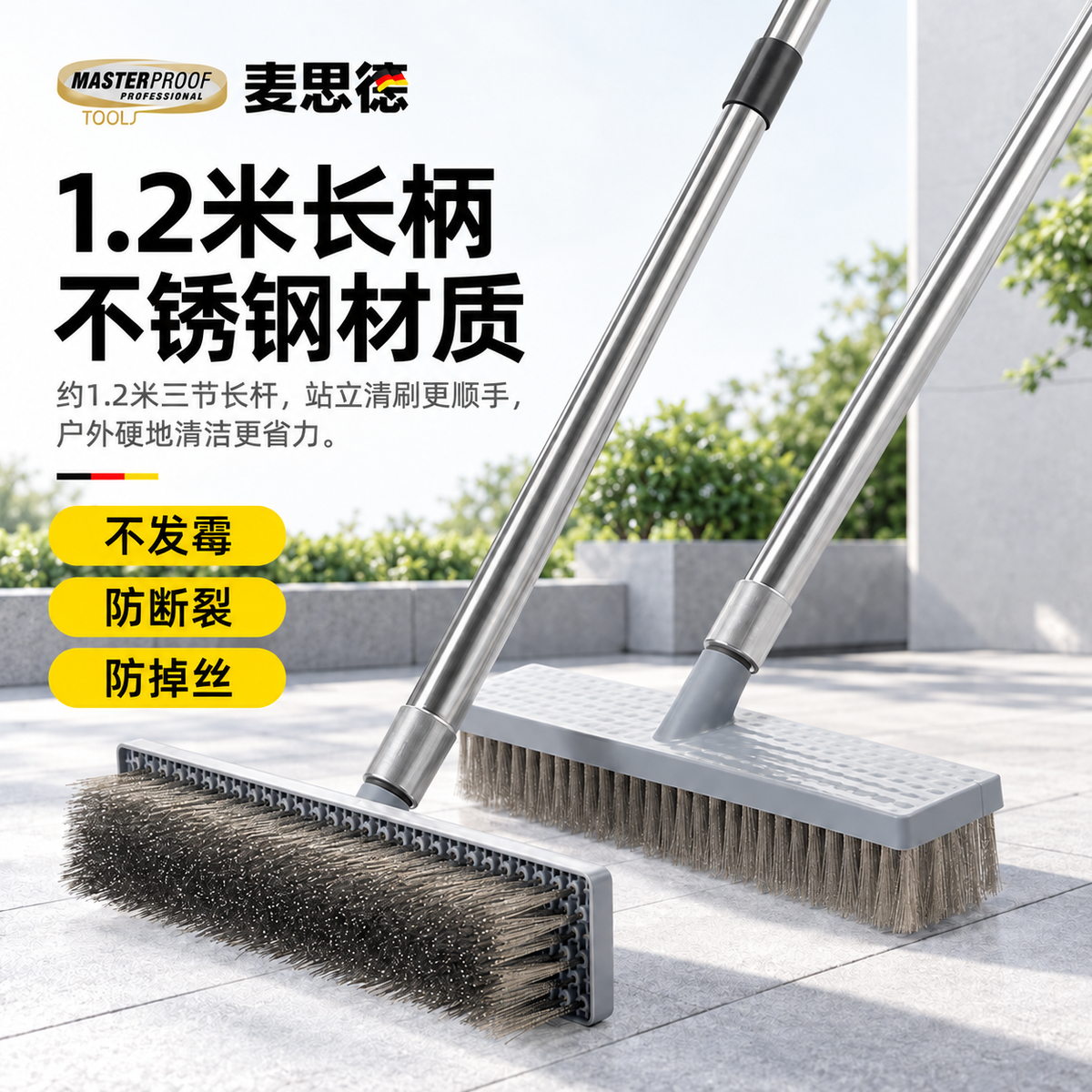 MASTERPROOF wire brush, long-handled, floor and patio cleaning tool, moss brush, stainless steel wire brush, stiff bristles, stain and rust removal.
