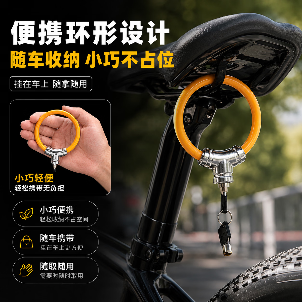 Dipoel bicycle lock, mountain bike road bike lock, thickened steel cable lock, alloy ring lock, electric vehicle waterproof, shear-resistant, anti-theft lock