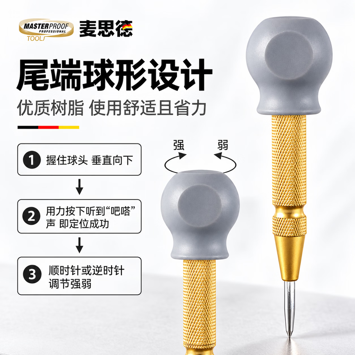 MASTERPROOF Automatic Positioning Punch Drill Bit Hole Drilling Center Pointer Stainless Steel Punch Spring Punch Metal Drilling Aid