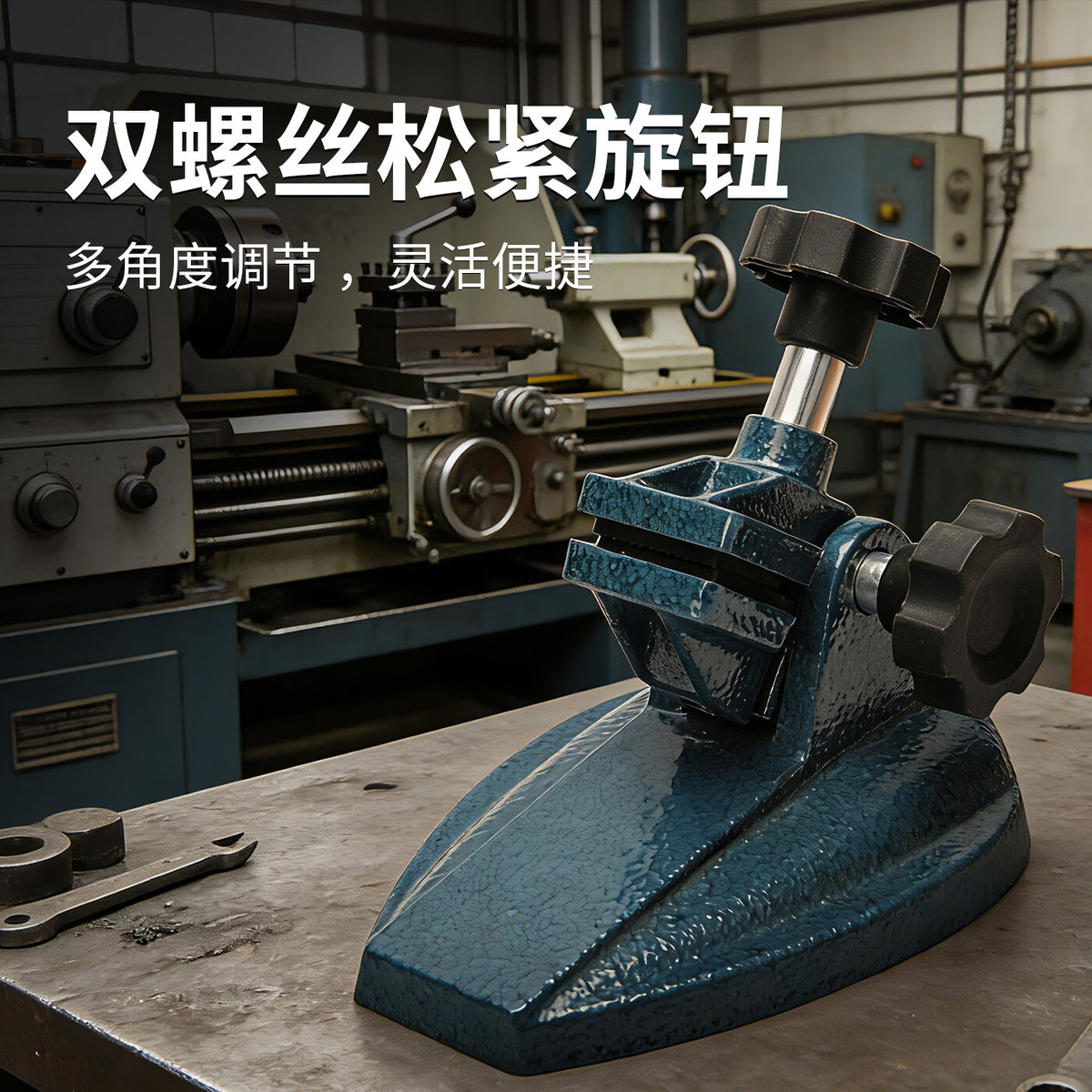 Northwest QLR Electronic Digital Micrometer Base, Scale Holder, Light and Heavy Duty Clamping Mount F1301-0020 Online Exclusive Model
