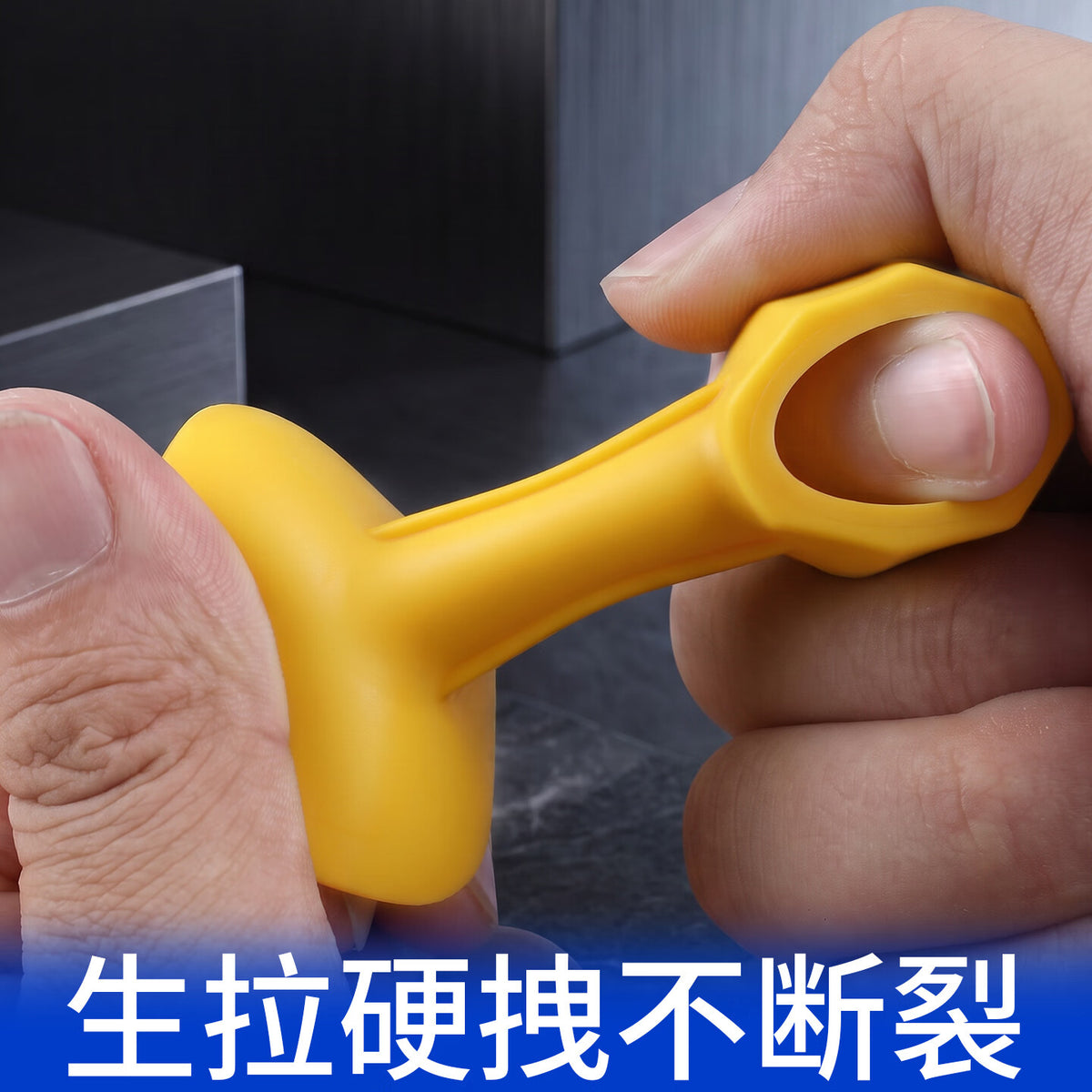 Milaqi No-Drill Anti-Collision Door Handle Silicone Anti-Collision Buffer Sticker Bathroom Door Back Suction Cup Door Stopper Door Bumper Eco-friendly Silicone Yellow Pack [3pcs]