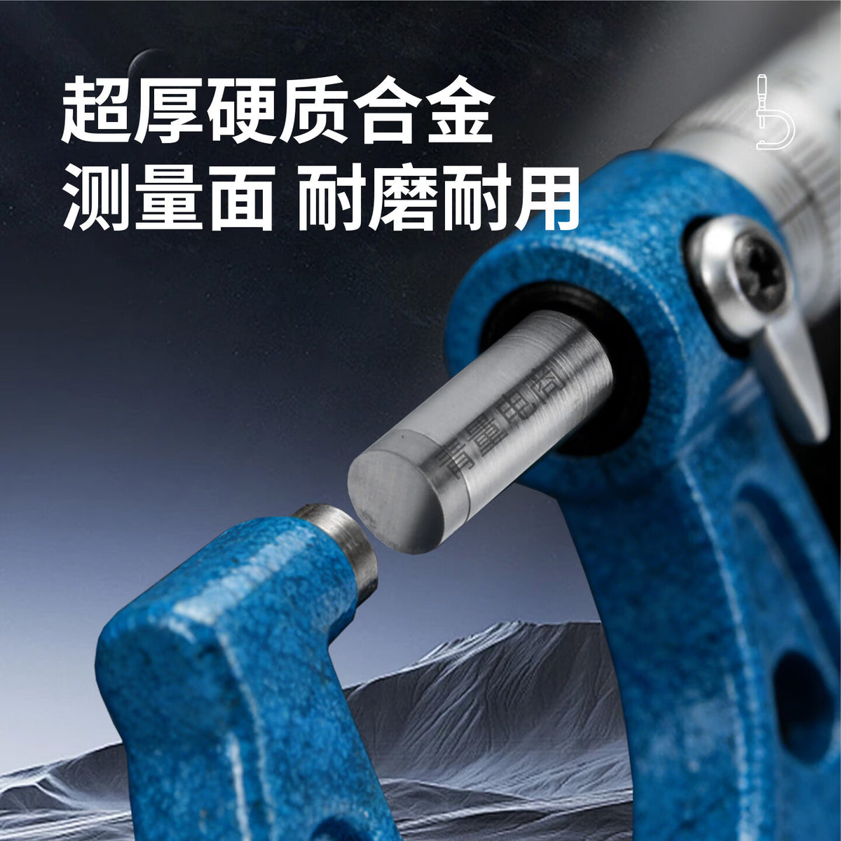 Northwest China, Qinghai Province, High-precision 0.01mm mechanical graduated screw micrometer, micrometer scale, 106-09-000/200-225mm.