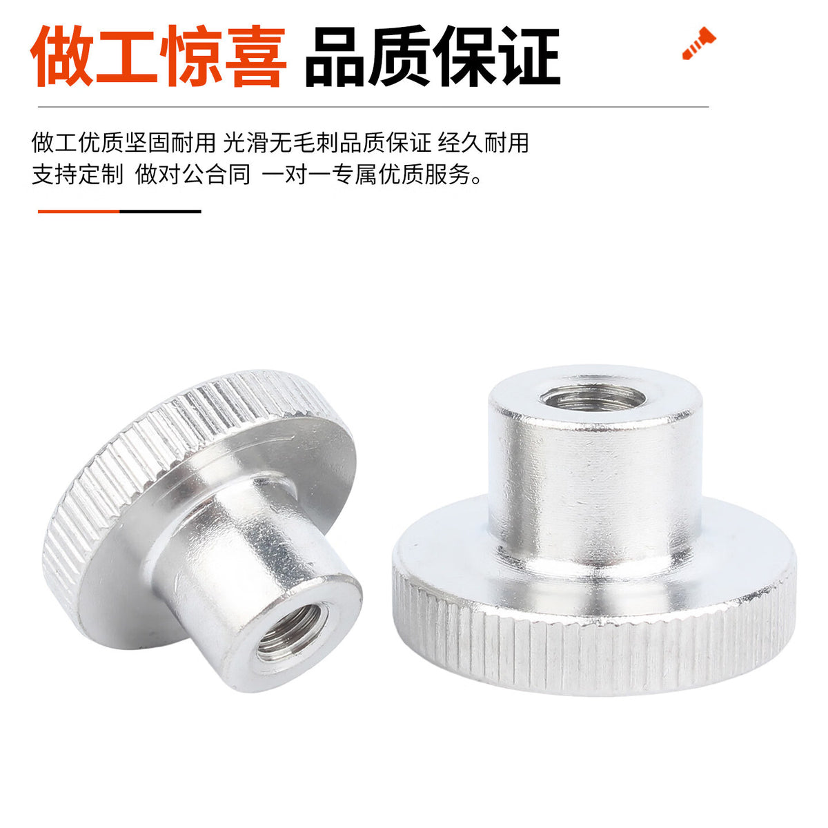 Kascon high-diameter knurled nuts M10-N, one price.