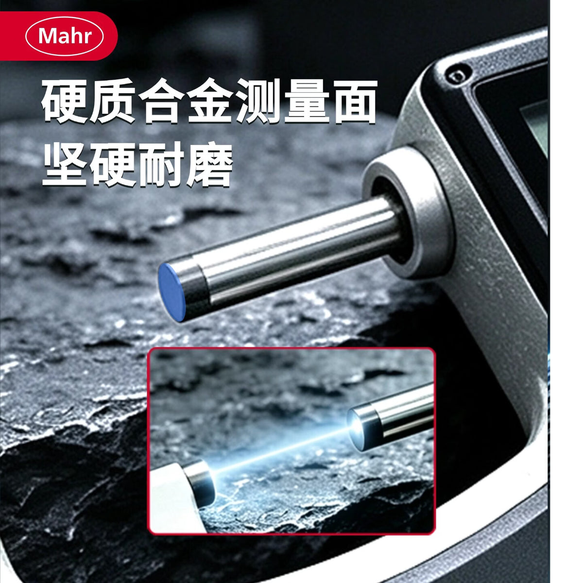 Mahr40EWR Digital Micrometer, Two-Way Data Transmission, IP65 Waterproof, Carbide Probe, Genuine Mahr Product, Sold by JD.com, 4157000/0-25mm
