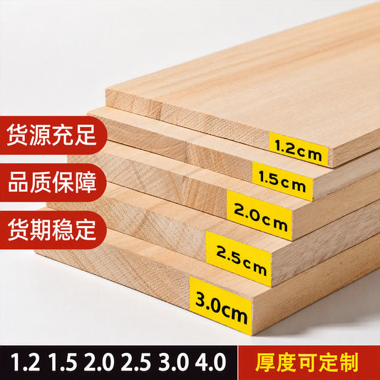 Shengduoshan custom-made solid wood paulownia wood wardrobe with tiered thin partitions and storage racks. Materials: raw wood panels, custom-made sizes.