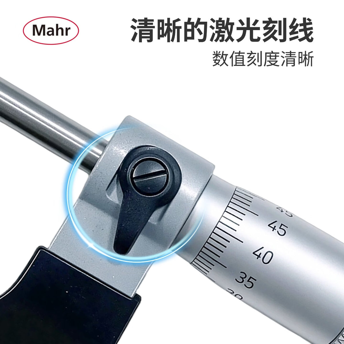 Mahr 40A Mechanical Outside Micrometer, Carbide Measuring Scale, Industrial Precision Micrometer, Screw Micrometer, Genuine Product Guaranteed, 4134000/0-25mm