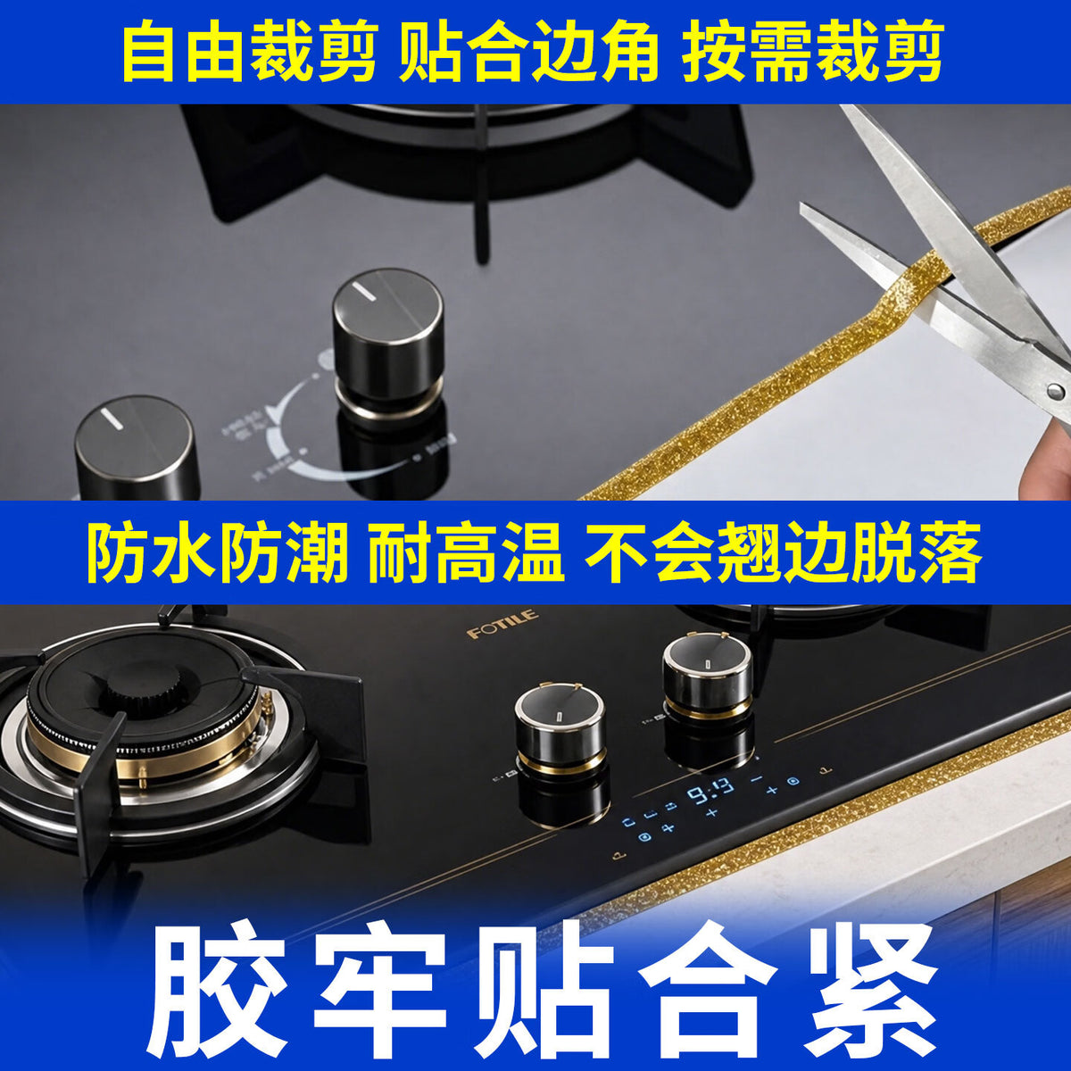 Milage Kitchen Grout Sealing Strips, Sink Sealing Strips, Countertop/Floor Sealing Strips, Waterproof, Mildew-proof, Moisture-proof Decorative Strips, Noble Silver, 8mm Wide * 6m Long [1 Roll]