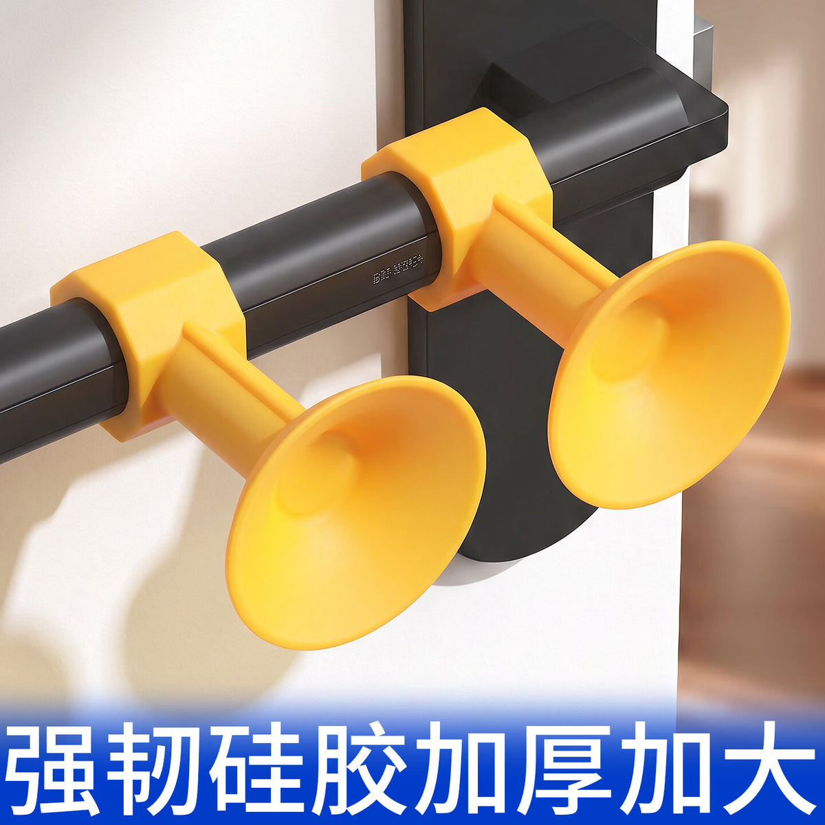 Milaqi No-Drill Anti-Collision Door Handle Silicone Anti-Collision Buffer Sticker Bathroom Door Back Suction Cup Door Stopper Door Bumper Eco-friendly Silicone Yellow Pack [3pcs]