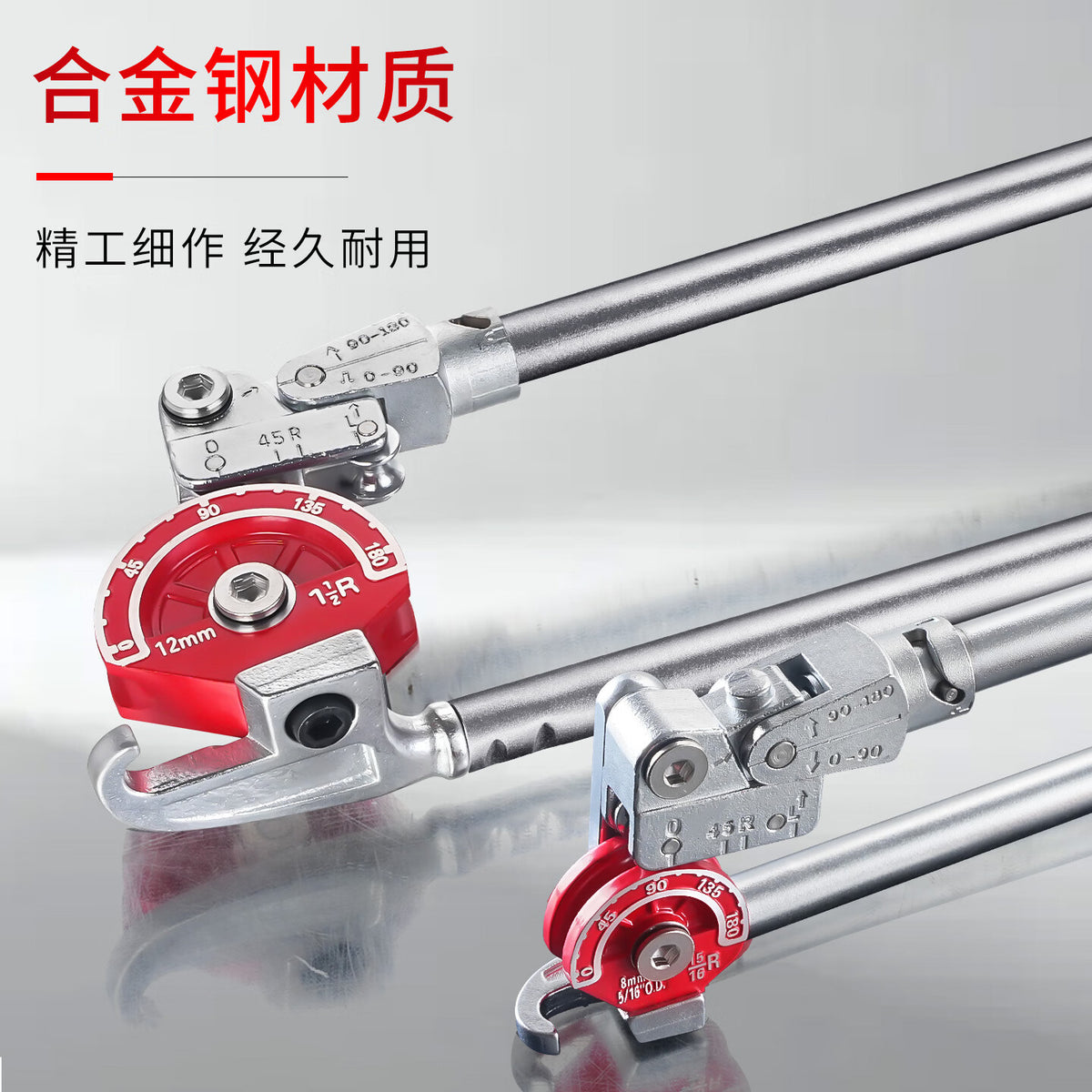 Coolanten manual pipe bender for air conditioning, underfloor heating, copper pipes, aluminum pipes, iron pipes, and thickened stainless steel pipes (6, 8, 10, 12, 14mm).