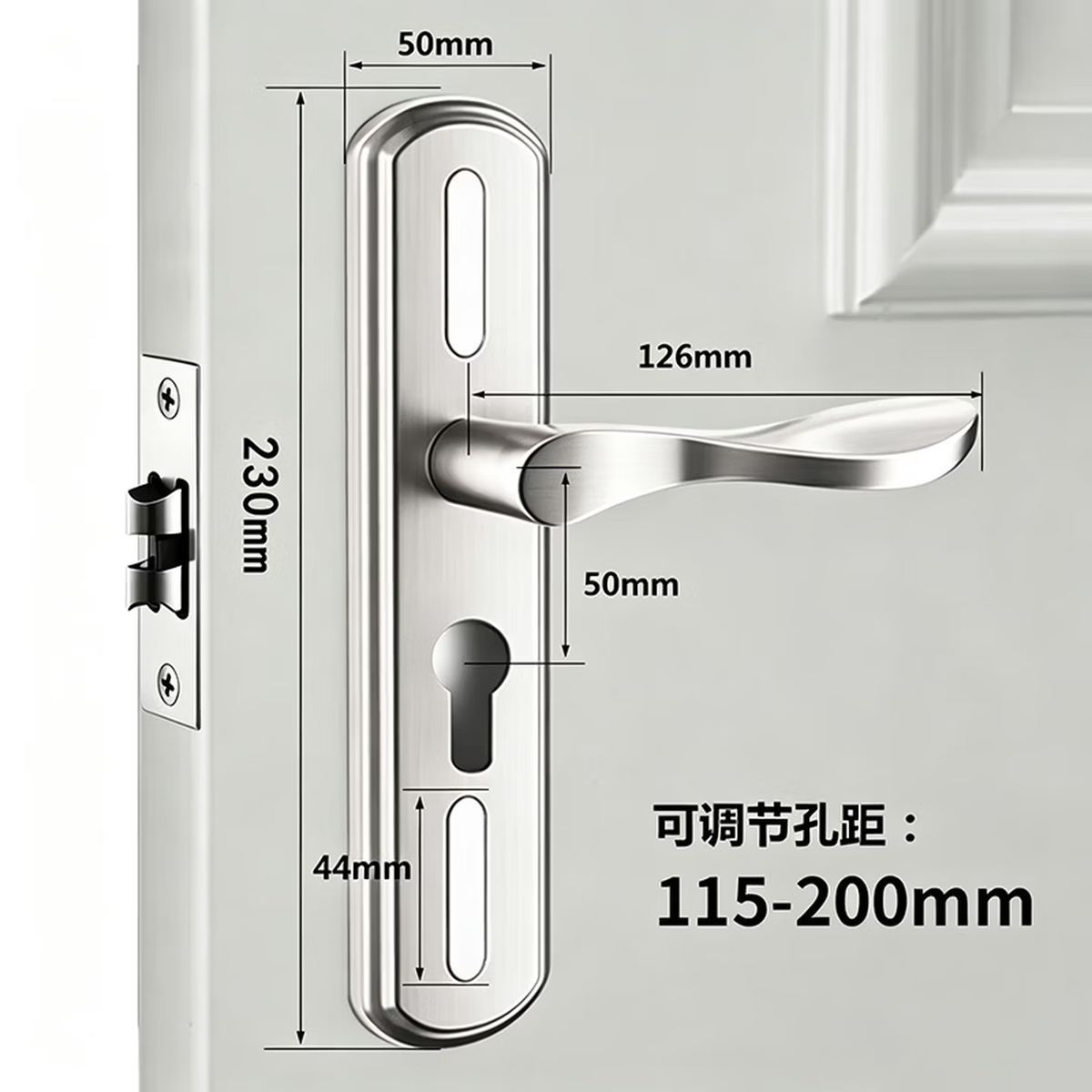 Du'ao interior door lock, room door lock, wooden door, bedroom universal door lock, stainless steel door lock, single tongue, double face.