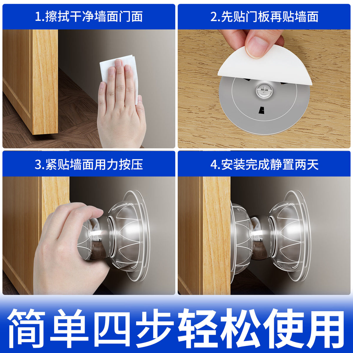 Milage Magnetic Door Stopper, No Drill Required, Anti-collision Door Stopper, Powerful Magnet Door Stopper, Bathroom Top Door Back Silicone Wall/Floor Sticker, Strong Magnet/No Drill Required, Short - Transparent [1 Piece]