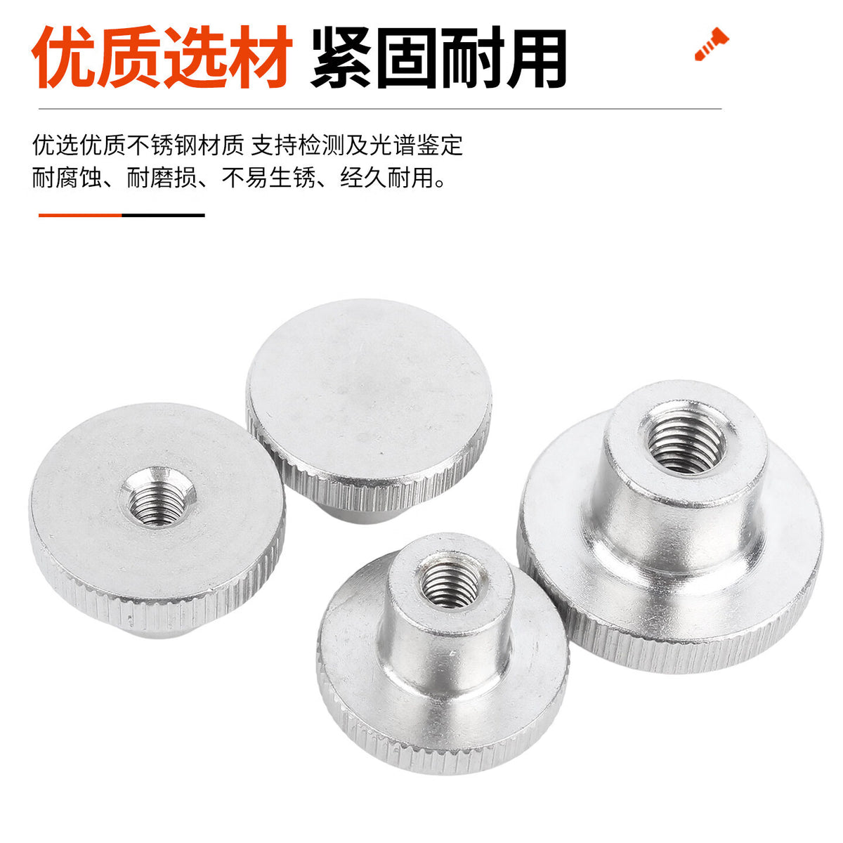 Kascon high-diameter knurled nuts M10-N, one price.
