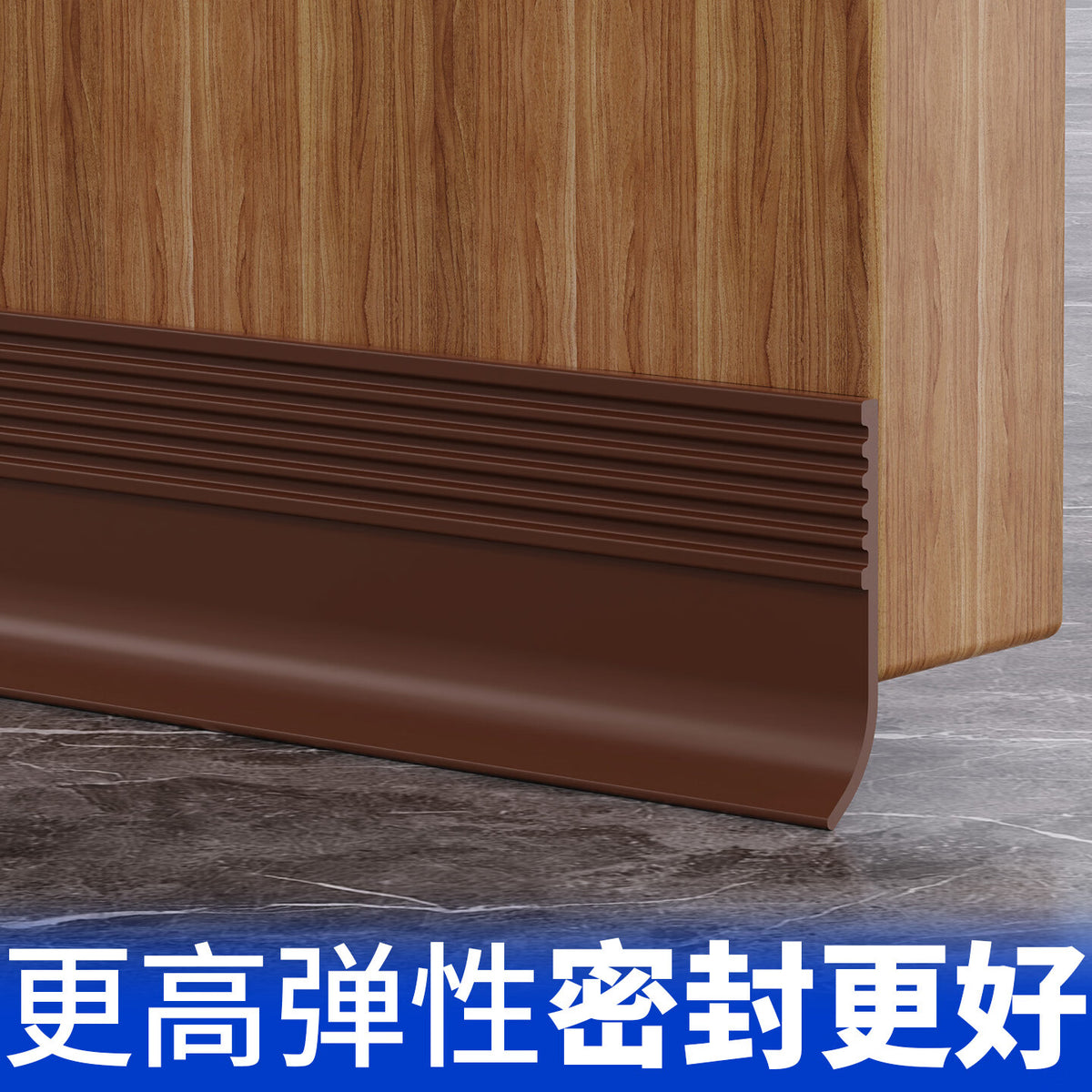 Milerqi Door Sealing Strip for Bedroom Doors - Windproof, Noise Reduction, Insect Prevention, Soundproofing, Cockroach Prevention, Gray [36mm wide * 1 meter long * 2.5mm thick] 1 piece