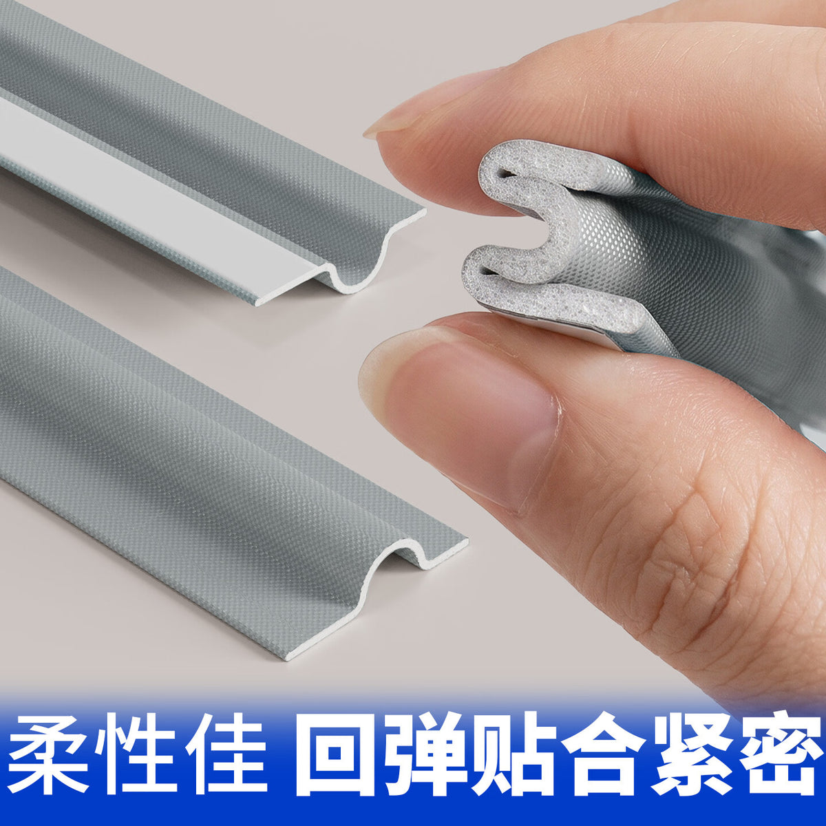 Milage typhoon-proof sealing strips for sliding windows, casement windows, and outward-opening windows. Windproof and dustproof strips for window gaps. 8 pieces totaling 16 meters [Suitable for 4 windows]. Recommended.