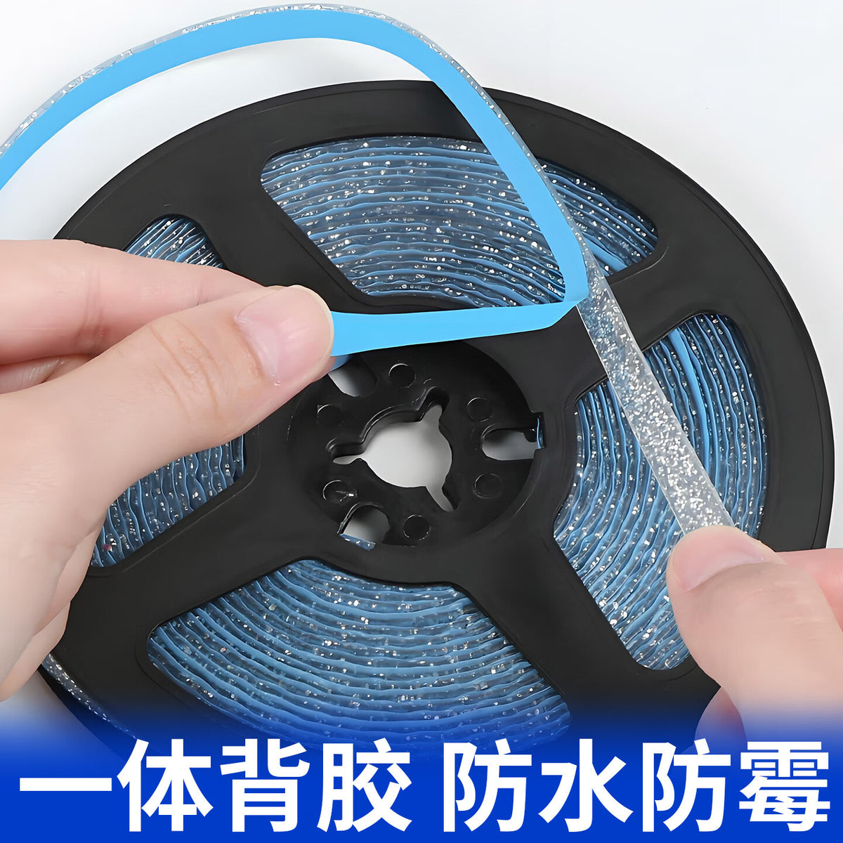 Milage Kitchen Grout Sealing Strips, Sink Sealing Strips, Countertop/Floor Sealing Strips, Waterproof, Mildew-proof, Moisture-proof Decorative Strips, Noble Silver, 8mm Wide * 6m Long [1 Roll]
