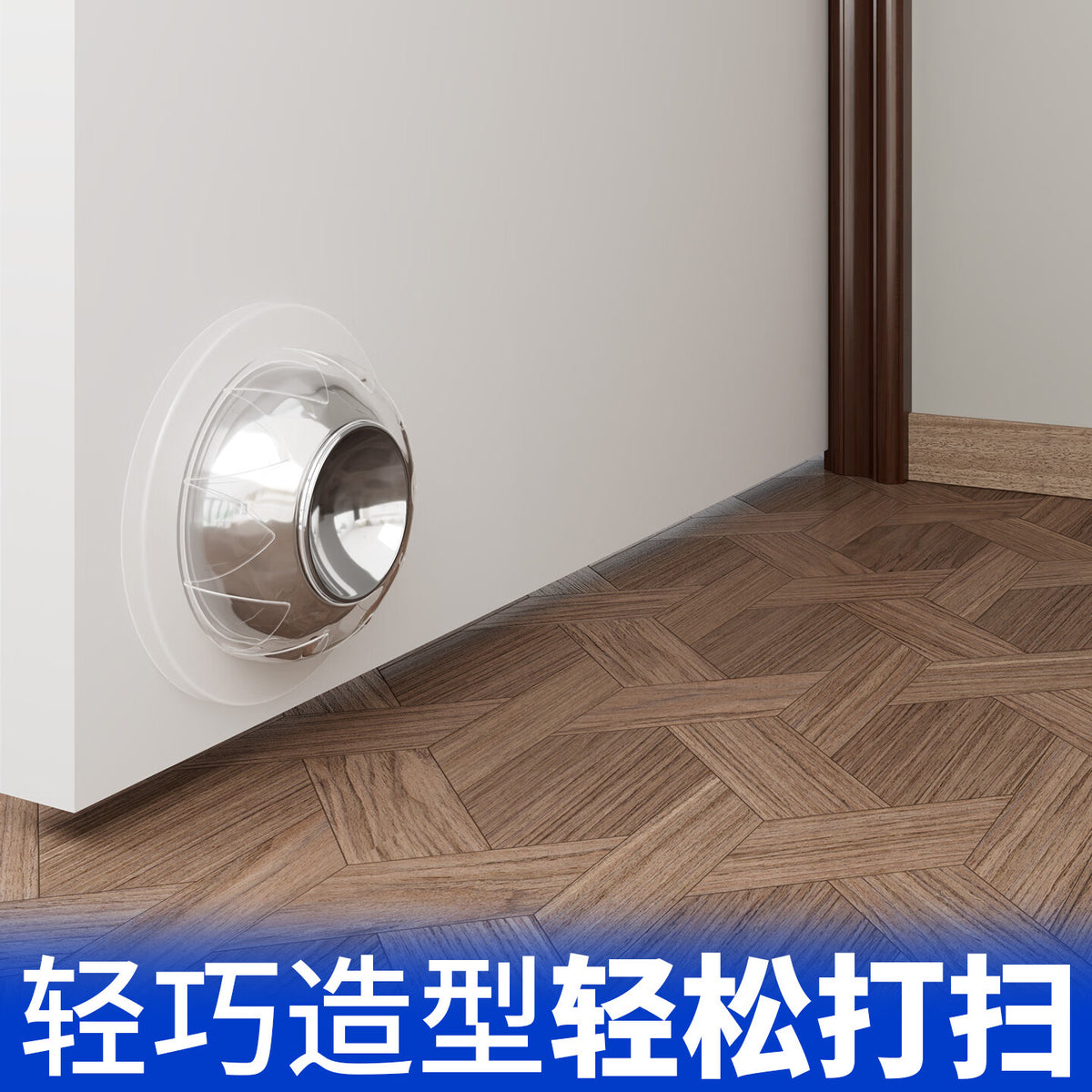 Milage Magnetic Door Stopper, No Drill Required, Anti-collision Door Stopper, Powerful Magnet Door Stopper, Bathroom Top Door Back Silicone Wall/Floor Sticker, Strong Magnet/No Drill Required, Short - Transparent [1 Piece]
