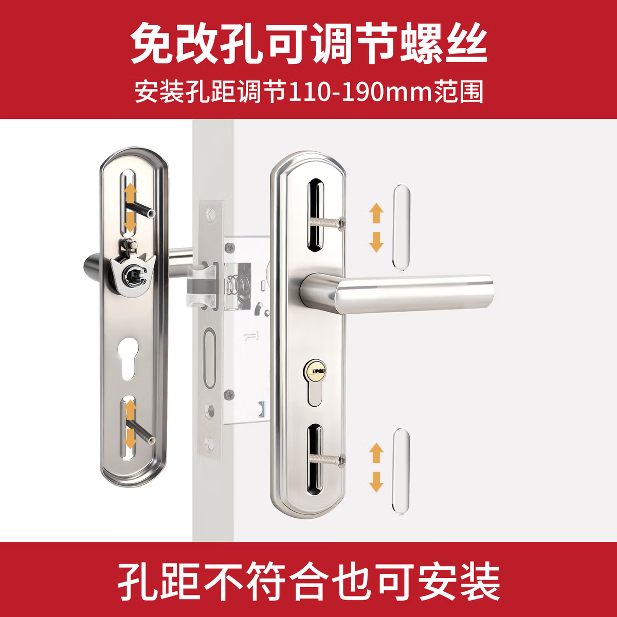 Du'ao bedroom door lock, household universal room door lock, wooden door handle, room door lock, square plate, double tongue, double groove.