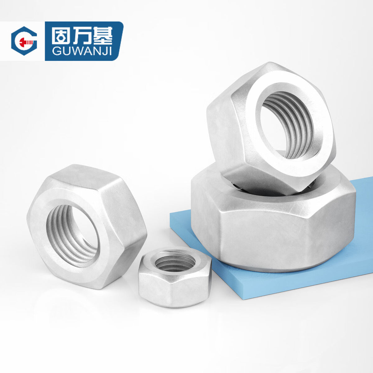 GUWANJI hex nuts, grade 8 Dacromet hex nuts, national standard nuts, high-strength carbon steel corrosion-resistant nuts, M10 [200 pieces]