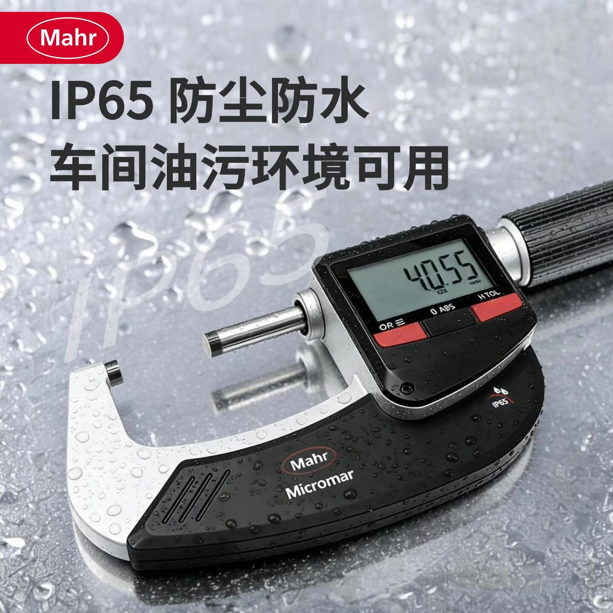 Mahr 40EWR High-Precision Micrometer, IP65 Dustproof and Waterproof, Original Precision Micrometer, Industrial Precision Outside Micrometer/Millimeter 4157011/0-25mm