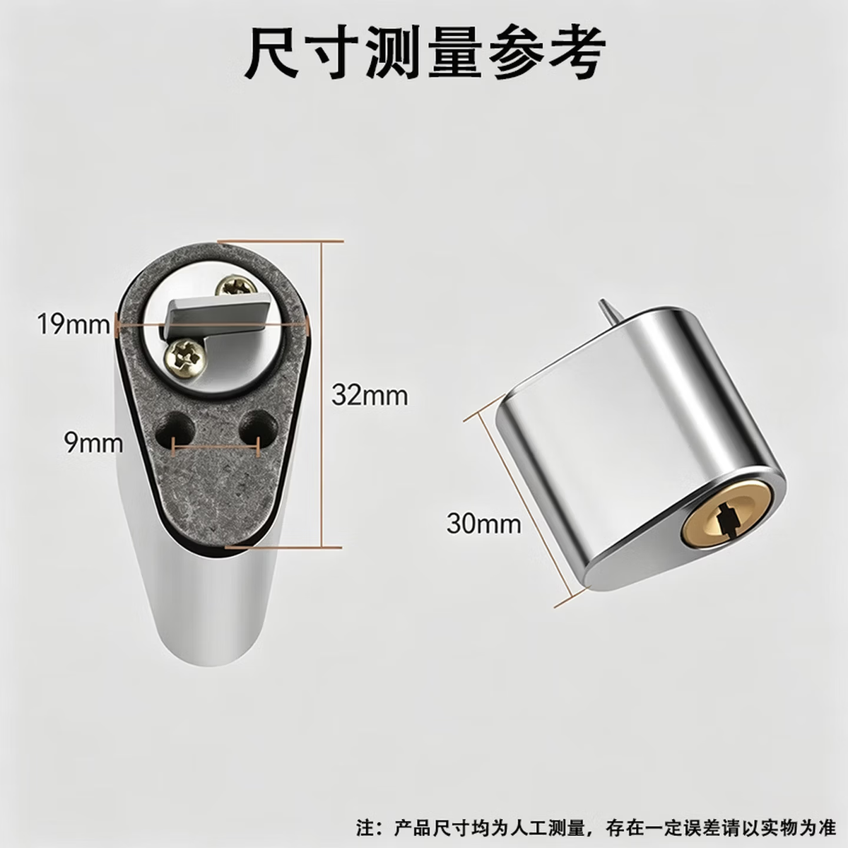 Duo fire door lock cylinder, pipe well door lock cylinder accessories, water and electricity door passage lock cylinder, universal fire door lock cylinder