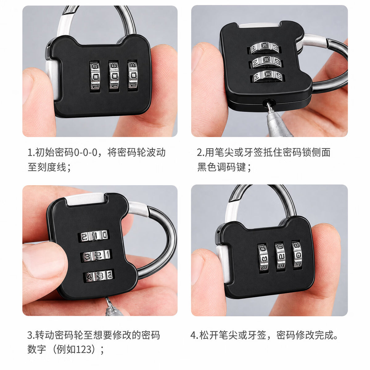 Shengduoshan combination padlock, small household door lock, student dormitory locker, suitcase, backpack lock, helmet, gym anti-theft lock