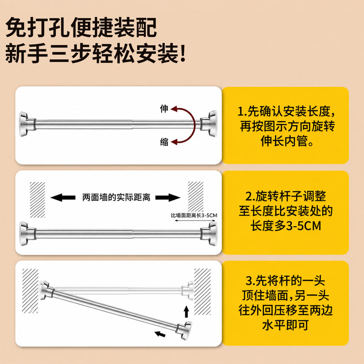 Bohuida Undermount Sink Support Rod, Stainless Steel Telescopic Fixed Bracket for Kitchen Sinks, Vegetable Washing, Hand Washing, and Washbasins, Load-Bearing