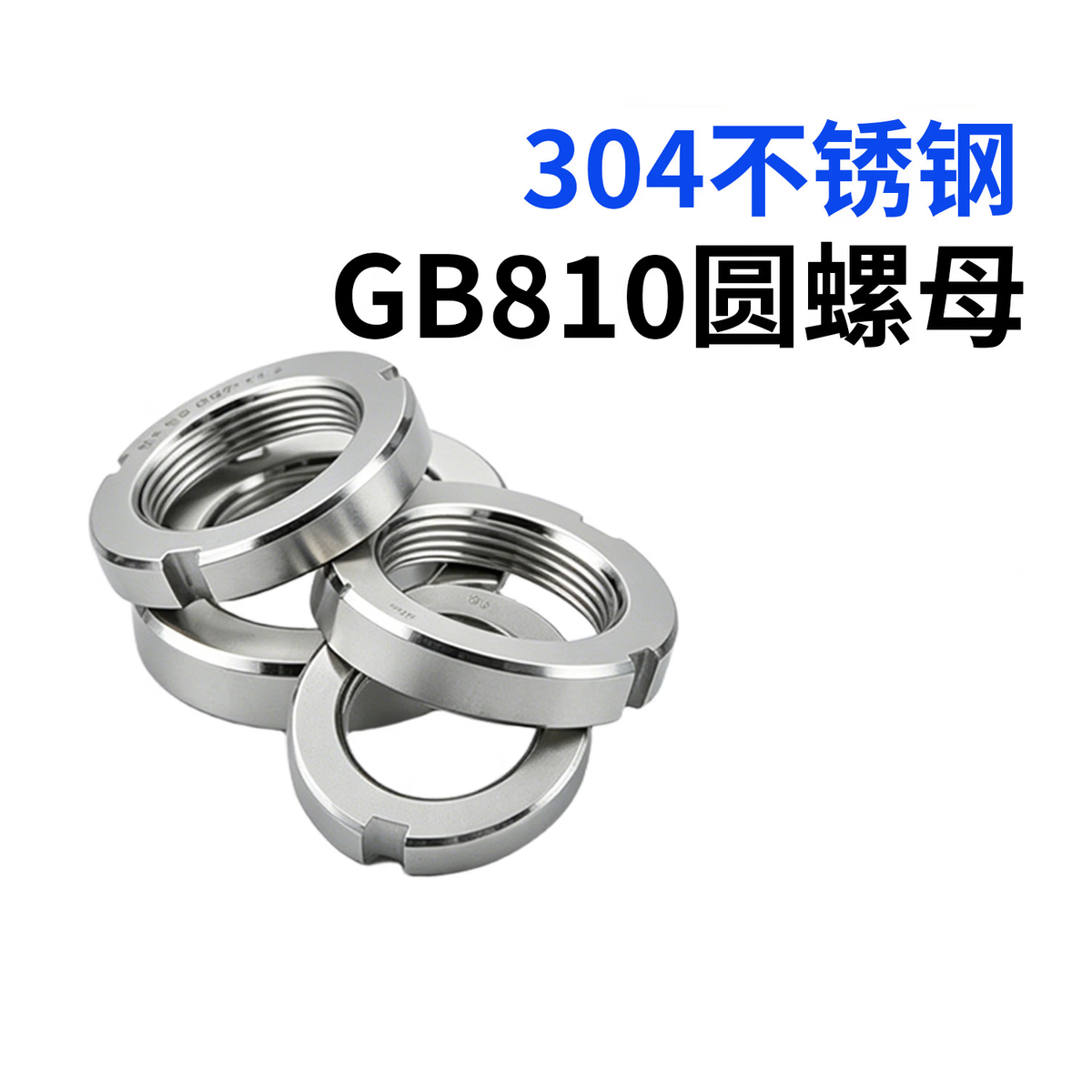 Cangyu round nuts M18X1.5, one price.