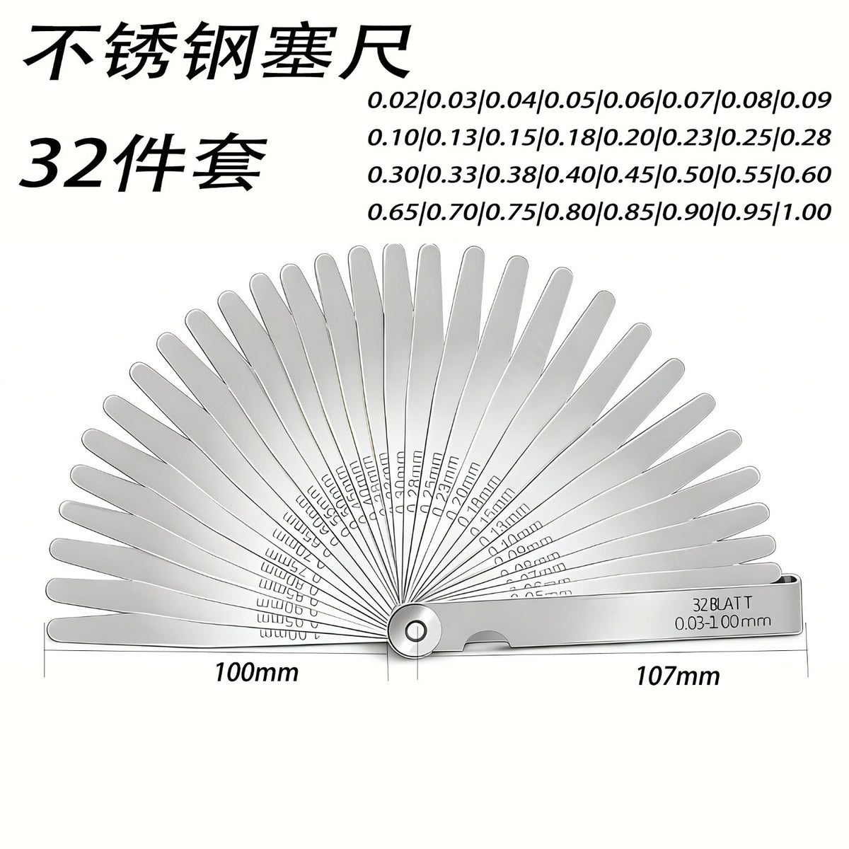 Beefert high-precision feeler gauges and thickness gauges, stainless steel gap gauges, 32 pieces, 0.02-1mm.
