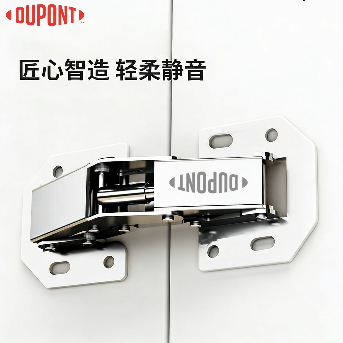 DuPont (DU PONT) No-Drill Universal Hinges, Frog-Style Cabinet Hinges, No Grooving Required, Hydraulic Bridge Hinges for Cabinet Doors and Wardrobes, 4-inch, 1 Set
