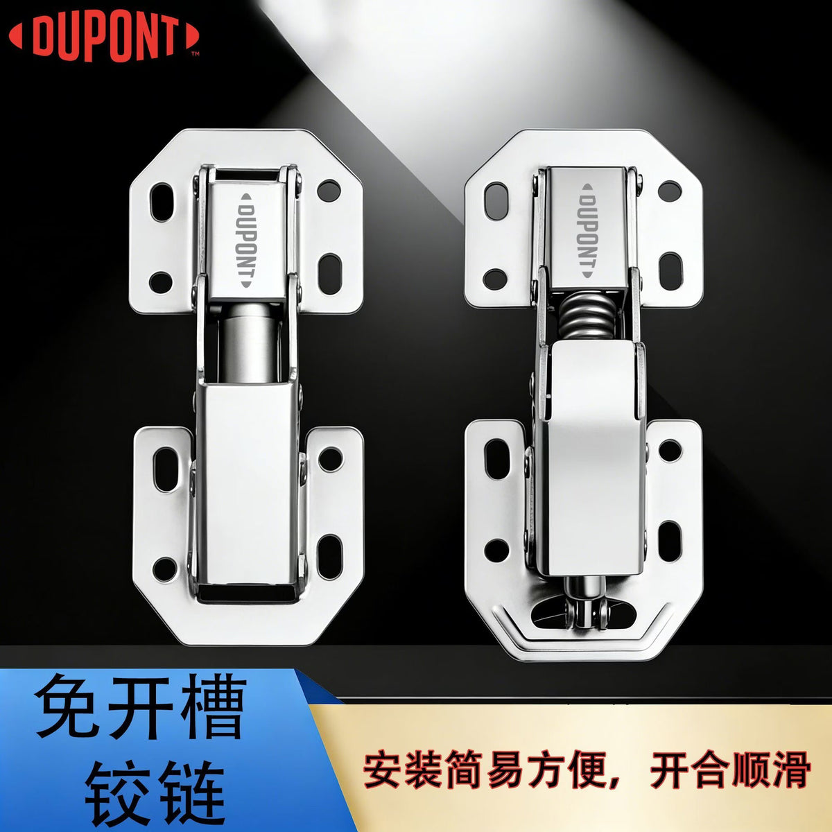 DuPont (DU PONT) No-Drill Universal Hinges, Frog-Style Cabinet Hinges, No Grooving Required, Hydraulic Bridge Hinges for Cabinet Doors and Wardrobes, 4-inch, 1 Set