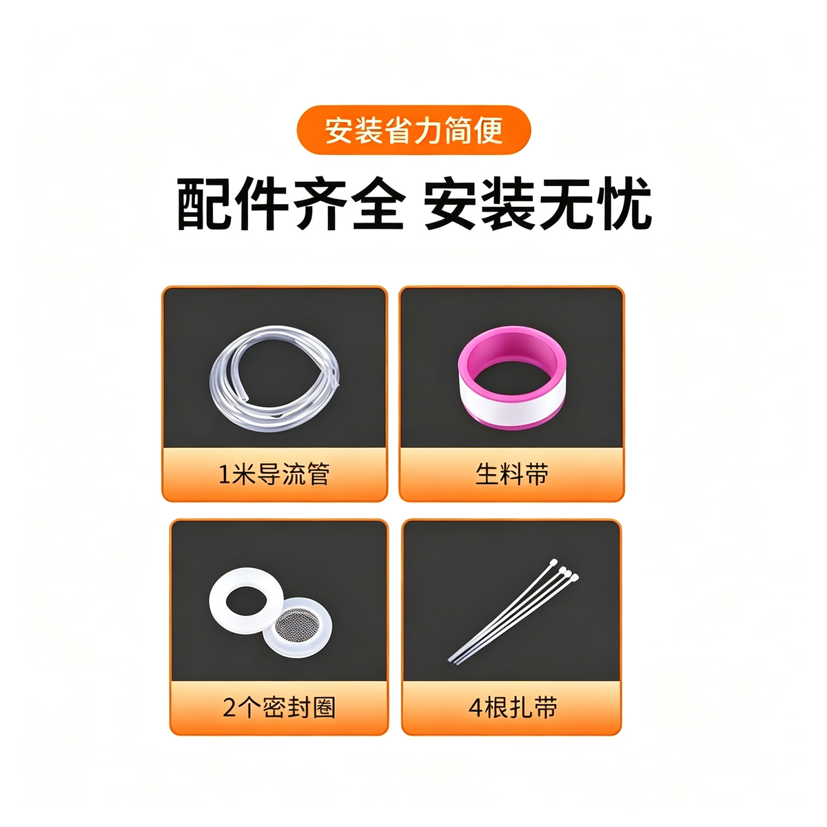 Thousand-speed wheel, thickened copper body, universal safety valve for electric water heaters, pressure relief valve, pressure reducing valve, check valve, exhaust accessory. Water heater safety valve [1.0 MPa], copper material.