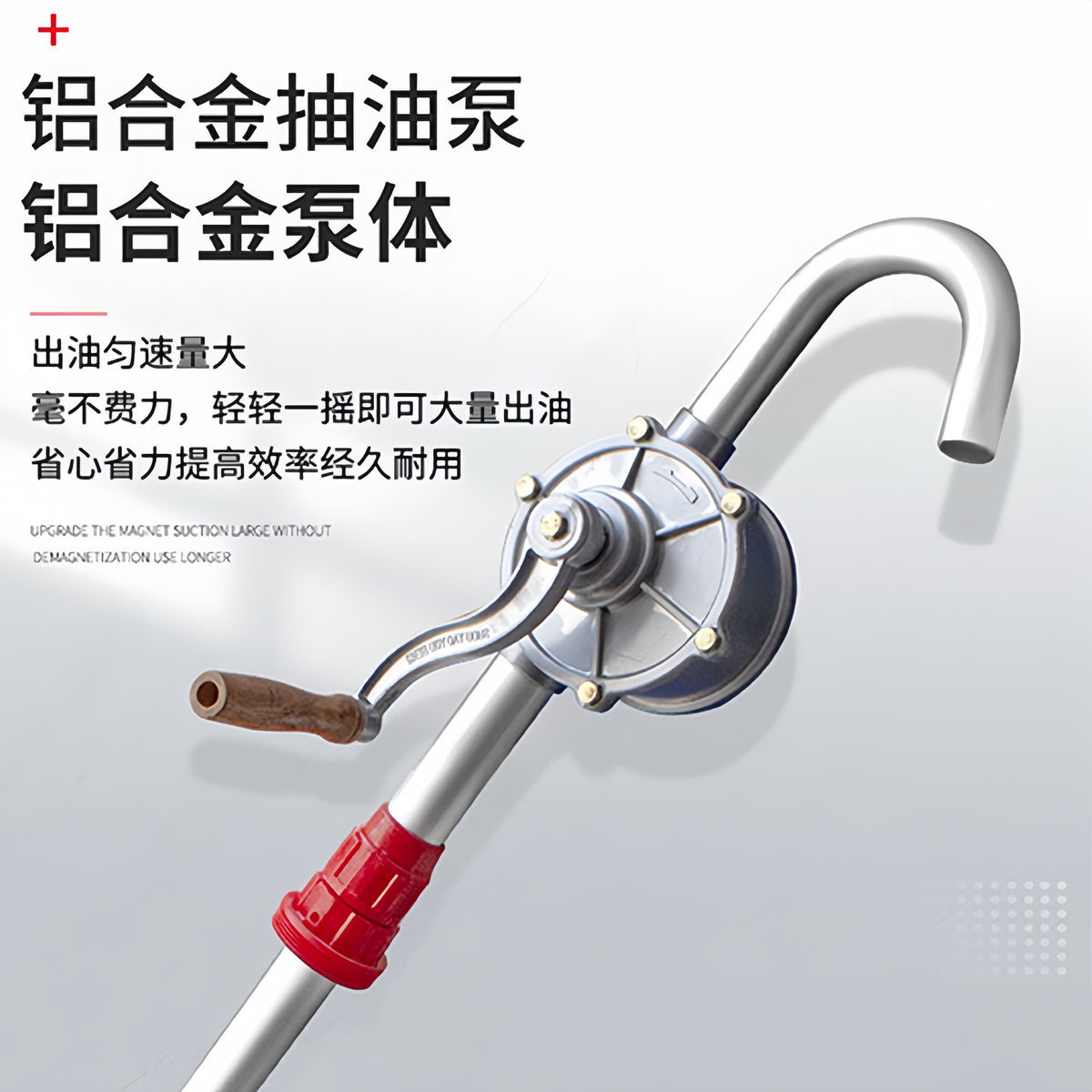 Cast Solid Hand-Cranked Oil Pump, Manual Oil Pump Tool, Oil Suction Tool, 25mm Aluminum Alloy