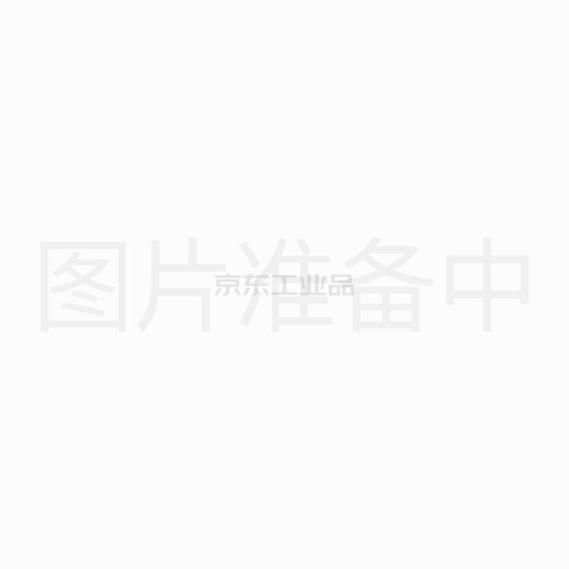 Omron relay socket; P2RFZ-05-E-C2 BY OMZ/C