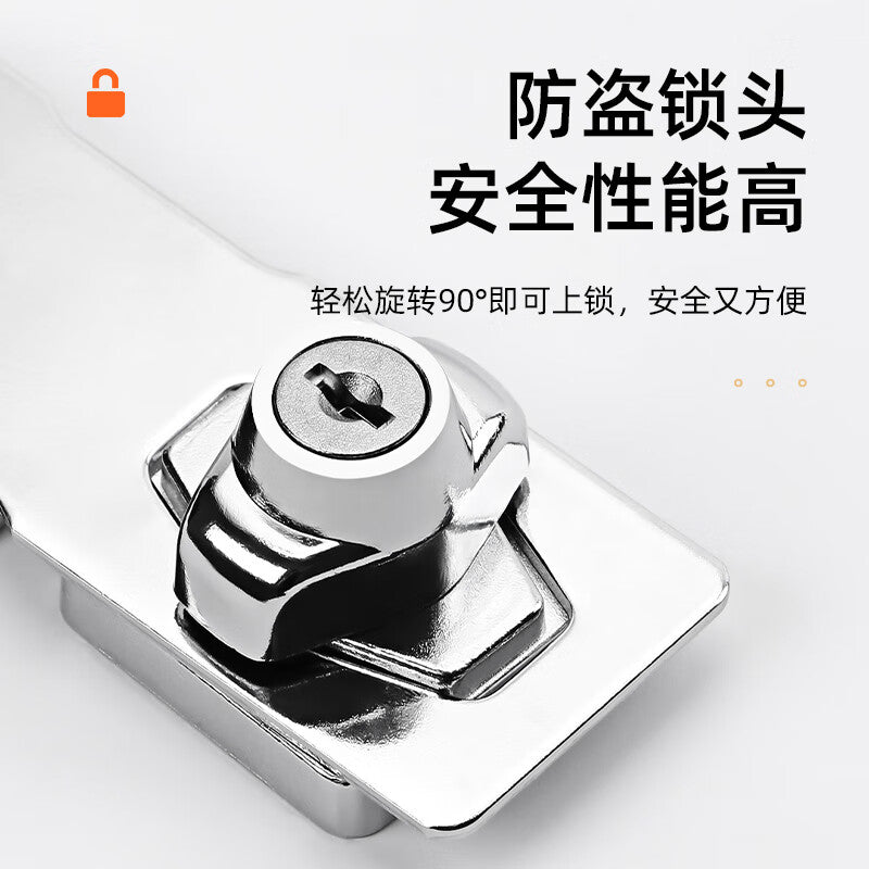 Beginner's guide locks, drawer locks, no-drill refrigerator door locks, cabinet locks, office metal cabinet locks, electrical cabinet locks