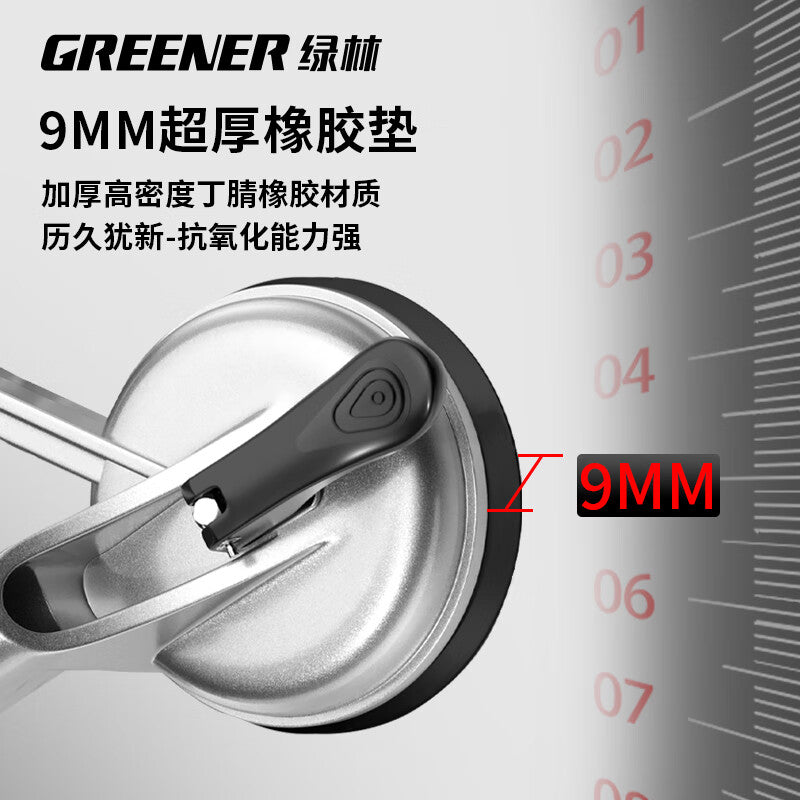 GREENER Aluminum Alloy Glass Suction Cup Lifter for Ceiling & Tiles