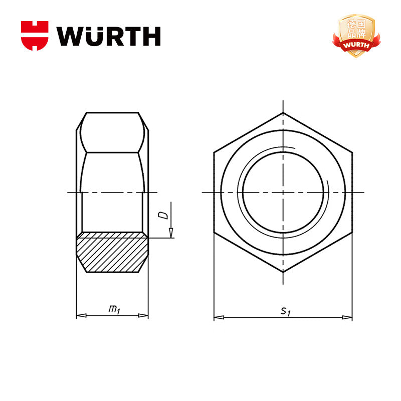 Würth hex nuts - DIN934-A2-WS8-M5