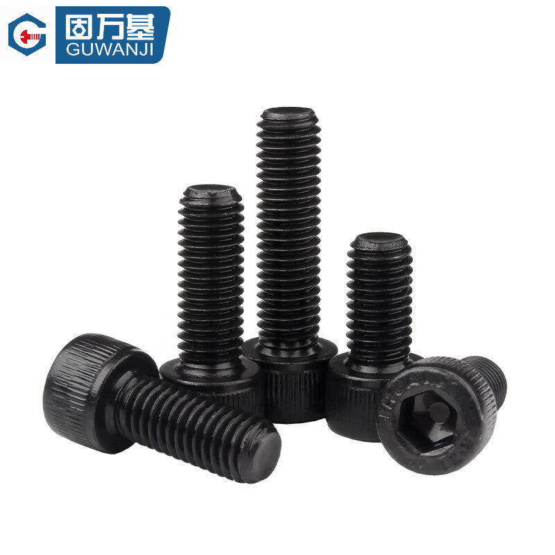 GUWANJI 12.9 grade black high-strength internal hex socket head cap screws, standard M10x35 [20 pieces/pack]