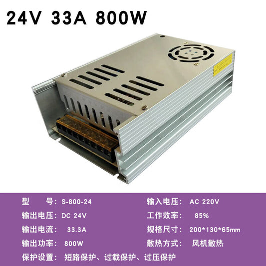 Jianyun 24V 33A 800W 220V to 5V 12V 24V DC LED switching power supply 12V 30A 10A 20A monitoring light box power transformer