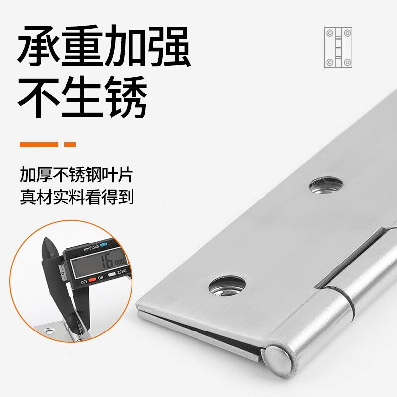 Shouli stainless steel hinges, small hinges for doors, windows, cabinets, and bedroom doors, 3.5-inch, 3-inch, and 4-inch, with 4 screws per pack.