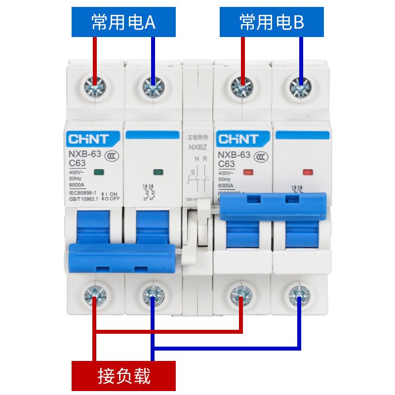 Chint Dual Power Automatic Switching Circuit Breaker 40A-1P