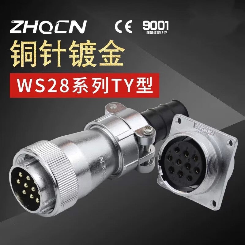 ZHQCN Aviation Plug and Socket WS2TY/Z WS28-16 Pin (Male + Female) TY Type