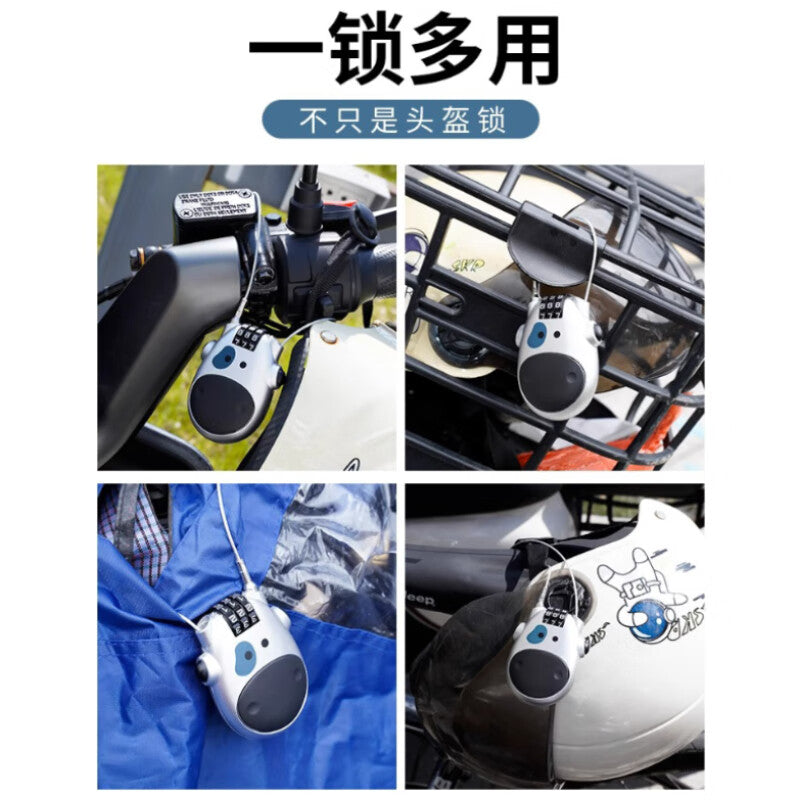 Shouli telescopic steel cable padlock, combination lock, helmet lock, bicycle lock, extended steel cable travel gym mini padlock