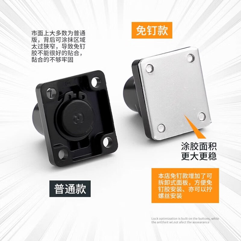 Chuco latch lock, no-drill refrigerator lock, wooden door, iron door, gate bolt, door latch, drawer, wardrobe lock, cabinet lock