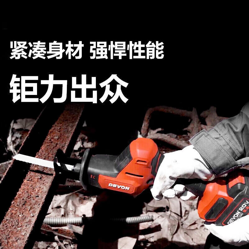 Devon 20V Lithium Brushless One-Handed Reciprocating Saw
