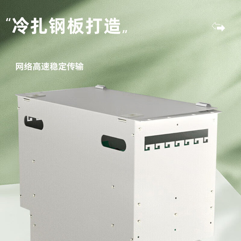 Fengyingzi 144-core ODF fiber optic patch panel, 144-core LC multimode 10 Gigabit OM3 fully equipped, 19-inch rack mount, cold-rolled steel plate, LC 10 Gigabit OM3 fully equipped FYZ-GD123F