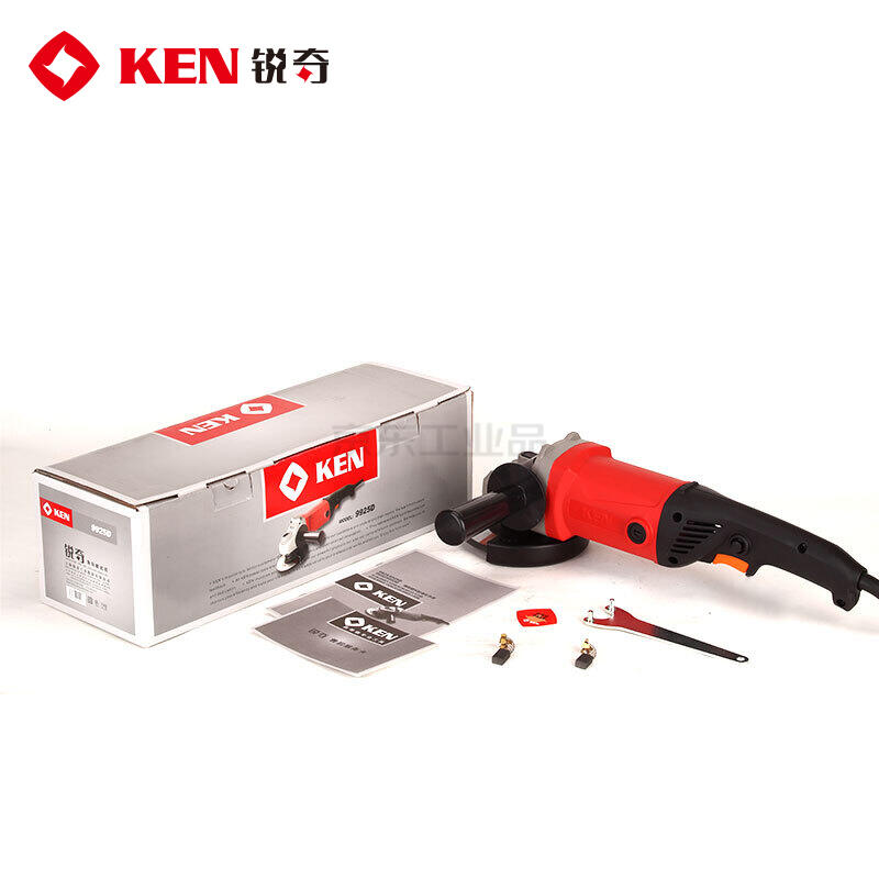 KEN 1240W Angle Grinder 125mm 4 Units/Box 9925D