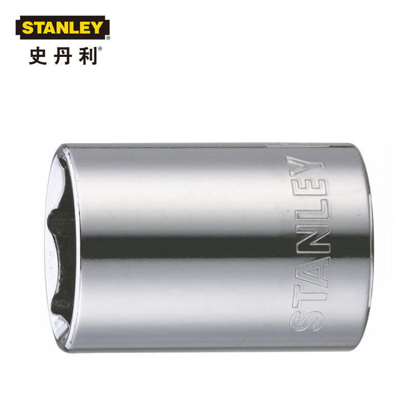Stanley 6.3mm series metric hexagonal standard socket 5.5mm; 86-111