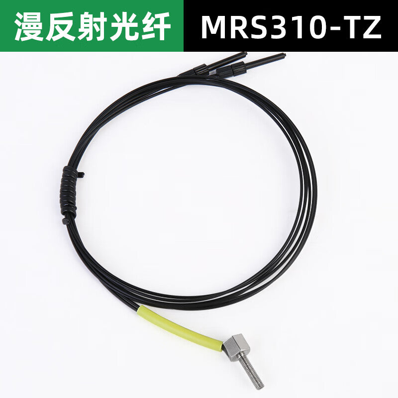 USAMRM3M4M6 Fiber Optic Amplifier Probe, Right Angle Fiber Induction Line, Through-beam Diffuse Reflection Induction Switch